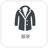 聚氨酯PORON棉專用硅油，是制造超軟高密度PORON系列產(chǎn)品的核心關(guān)鍵原材料