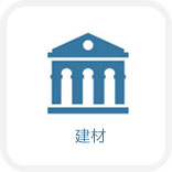 聚氨酯PORON棉專用硅油，專為高精密密封材料研發(fā)，提升制品的尺寸穩(wěn)定性