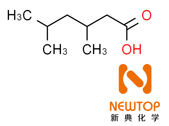 <strong>異辛酸 異辛酸價格 異辛酸廠家 cas25103-52-0</strong>